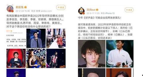 oynn圈内爆料,揭秘娱乐圈幕后真相