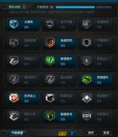 叶子猪逆战最新爆料,叶子猪揭秘神秘新内容，敬请期待！