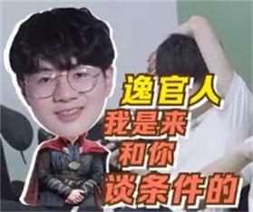 漂移小年夜爆料视频,精彩瞬间与幕后故事